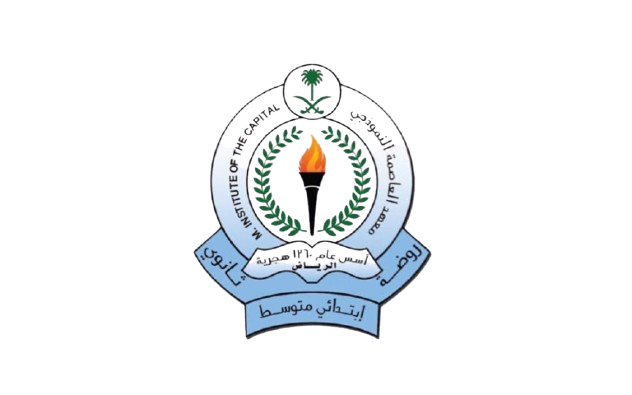 Al-Asimah Model Institute